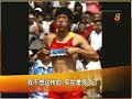 liu xiang apologize for his injury