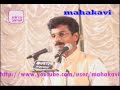 Tarachand Tanha - Kavita - Patni Chalisa