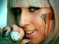 Lady Gaga – Love Game  HQ + Lyrics