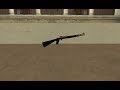 Shotgun Grey Chrome para GTA San Andreas vídeo 1