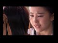 Mung Kon Yok (Ept.11/41) 2/5 (Thai) มังกรหยก