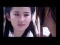 Mung Kon Yok (Ept.11/41) 2/5 (Thai) มังกรหยก