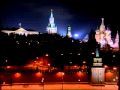 Президент Дмитрий Медведев поздравляет с 2010 годом