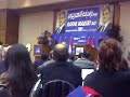 Canada Rafik el hariri Canada Rafik el hariri