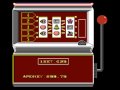 100 man $ kid: maboroshi no teiou hen system: famicom (fc) genre: casino year: 1989 a mediocre casino games compilation, with roulette being the best casino game.