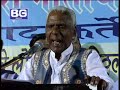 MI HINDU DHARMAAT MARNAAR NAHI