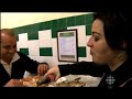 World's Best Pizza