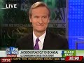 December 11, 2008: The Day in 100 Seconds