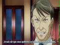 学園ヘヴン［ＭＡＤ］さよならＢＬ学園３