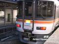 【３７３系】  快速 ムーンライトながら 大垣駅 入線 東京駅にてヘッドマークの幕回し