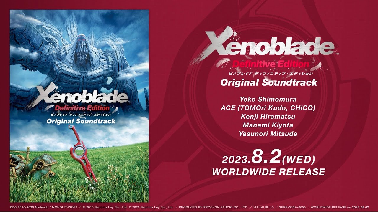 Xenoblade Original Soundtrack Trinity Box