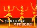 女儿爱唱的歌曲