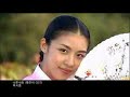Hwang Jini ( SAD SONG )