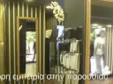 Conti uomo Γαμπρος www.gampros.gr