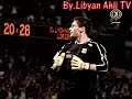 Olympique Lyonnais vs Lorient Michel Bastos goal