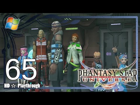 Phantasy star universe dlc Phantasy star universe dlc