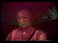 Maung Nyein Chan