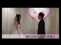婚礼主持人杨靖的视频展示