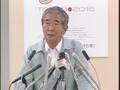 石原都知事定例会見 2007年8月15日放送