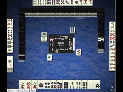 mahjong tiles