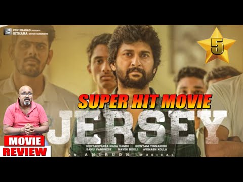 Jersey Hindi Dubbed Movie REVIEW BY NARENDRA | Nani | Shraddha Srinath | Sathyaraj | Sanusha