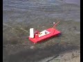 Airboat Airboat