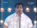 Rammstein
