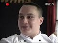 Wars wita Was - czyli kolejowa gastronomia od kuchni - cz. 1