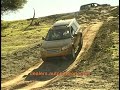 2008 Land Rover LR2, Off Road. 2008 Land Rover LR2, Off Road.