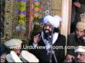 Part 01 of  03 Speech: Allama Pir Syed Naseer-ud-Din Naseer - Golravi - 2005