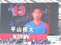 fc-07.html