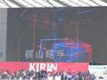 FC東京 '07版選手紹介