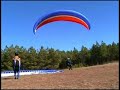 paragliding - Heavener, OK