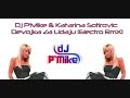 Dj P\ Dj P\