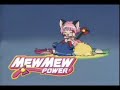mew mew power 24 diamonds are a girls worst enemy   3 of 4