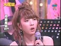 超正大魔競第一集!