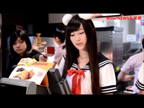 Taiwan McDonalds Cashiers Don Sailor Outfit photo Taiwan McDonalds Cashiers Don Sailor Outfit picture