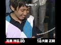?????????2008???_File2 ?????????2008???_File2