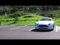 Aston Martin V8 Vantage Footage