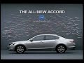 Honda Accord Arrow Commercial