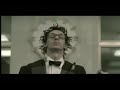 Rammstein