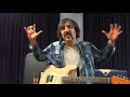 Smashing Pumpkins Cherub Rock Lesson