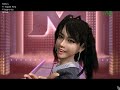 NVIDIA PhysX Nurien Tech Demo