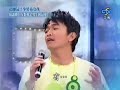 [I Guess] Tomboy clip - Number 1 -2