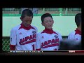 huntington beach, california defeated hamamatsu city, japan in the championship game of the 2011 little league world series by a score of 2-1. california won its' second llws championship in three years after a bases loaded single by nick pratto scored pinch-runner eric anderson. a few quick notes: the game was originally scheduled to start at 3:00 pm (edt), but was moved ahead to 12:00 noon in anticipation of hurricane/ts irene. however, because of the weather in williamsport, first pitch was pushed back to the original start time of 3:00. the consolation game, which would have been played between montana and mexico, was cancelled. second, i watched the game on espn, not abc. the reason for this is because the abc affiliate (wcvb) in my market was covering irene at the time of the game. finally, i apologize for the audio troubles following the end of the game. i do not know what caused that; it happened live. the date of this game was sunday, august 28, 2011 and was called by (the legendary) brent musburger and orel hershiser. courtesy: little league international/abc/espn