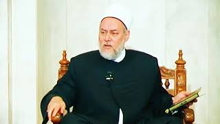 سورة البقرة - آية 253: 254