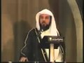 خطبة الجمعة :: مقتل الحسين رضي الله عنه :: محمد العريفي 1/3