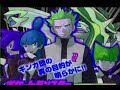 Pokemon D/P Remix: Galactic Boss Battle