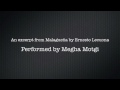 An excerpt from Malagueña by Ernesto Lecuona