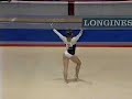 Yelena Piskun - 1995 European Cup AA - Floor Exercise